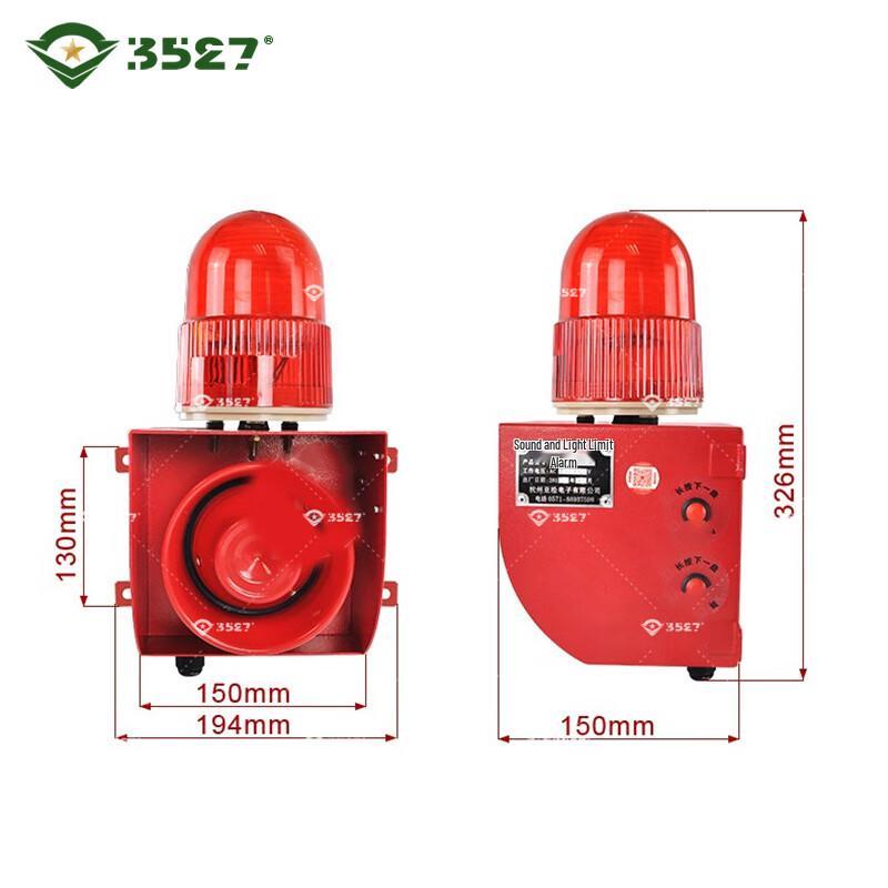 3527 Switch Linkage Voice-Light Alarm System with Camera Support AC220V