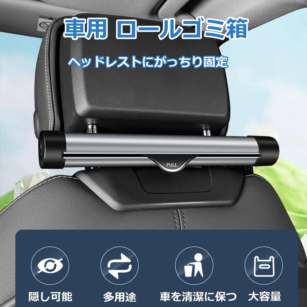 Car Trash Can with Roll of Garbage Garbage Can Organizer with 2 Rolls of Garbage Backseat Headrest Hanging Disposable Garbage Large Easy Bags, Bags,