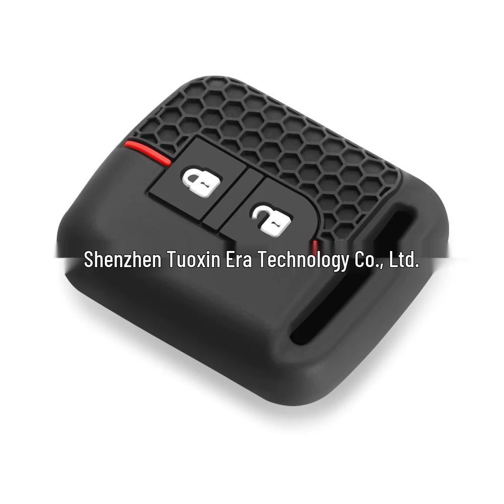 Nissan 2-Button Honeycomb Silicone Key Cover for Micra, March, Qashqai, X-Trail, Juke.