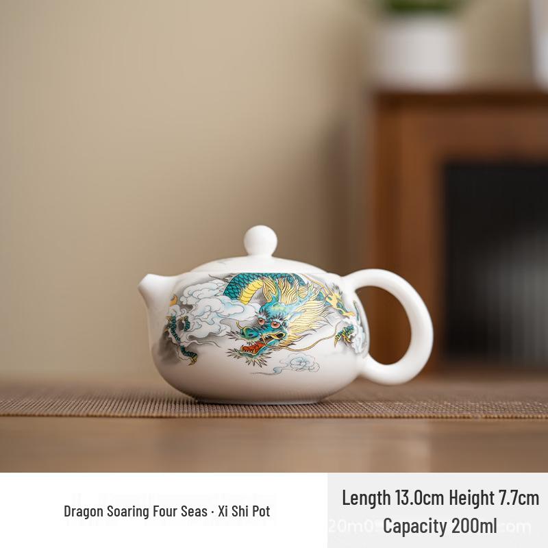 Mutton-fat Jade Xishi Teapot