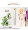 DFMMT Mirror Mirror Hanging Mirror Meria Full-length Full-length DFM-AR-MR02_WH