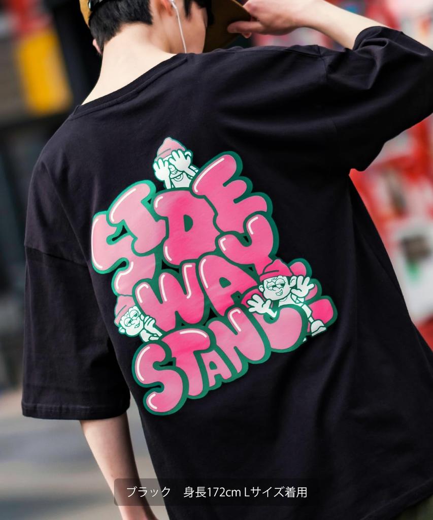 [VERBESSERT] [SIDEWAYSTANCE] Kurzarm Innai Innai Bar Print T-Shirt