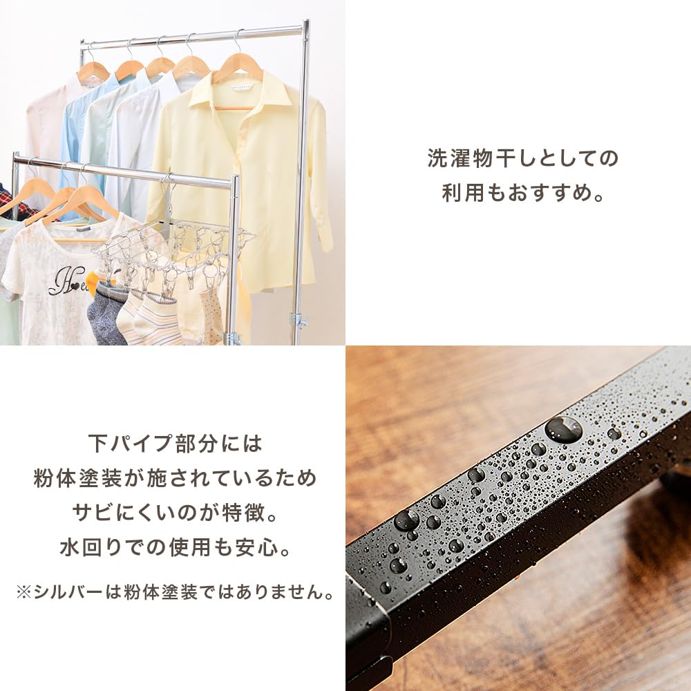 Iris Plaza Hanger Rack Pipe Hanger Double Width Load Capacity 150kg Black Durable High Load Capacity 94.5cm CW4100-41