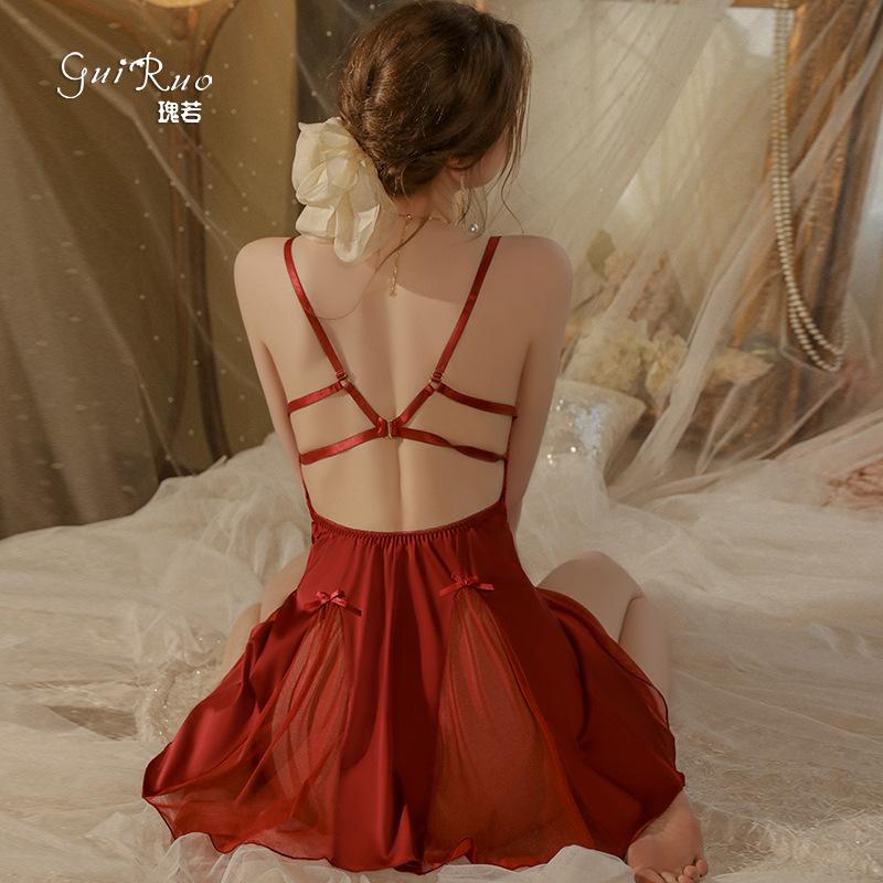 Women's Satin Underwire Cutout Deep V Backless Sleep Dress with Robe Lounge Set