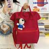 Casual Nylon Student Backpack With Embroidery And Air Cushion Straps For Middle School Girls And Boys