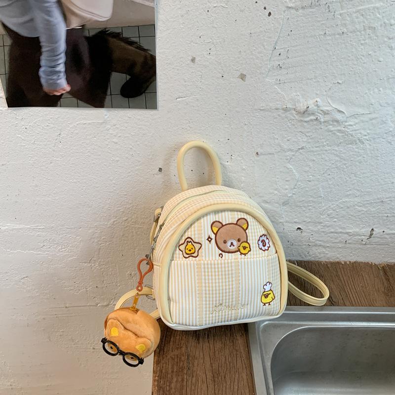 Schoolbag new striped backpack student schoolbag commuting large capacity high value cute backpack simple small fresh schoolbag