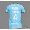 חולצות וגופיות – חולצות טי