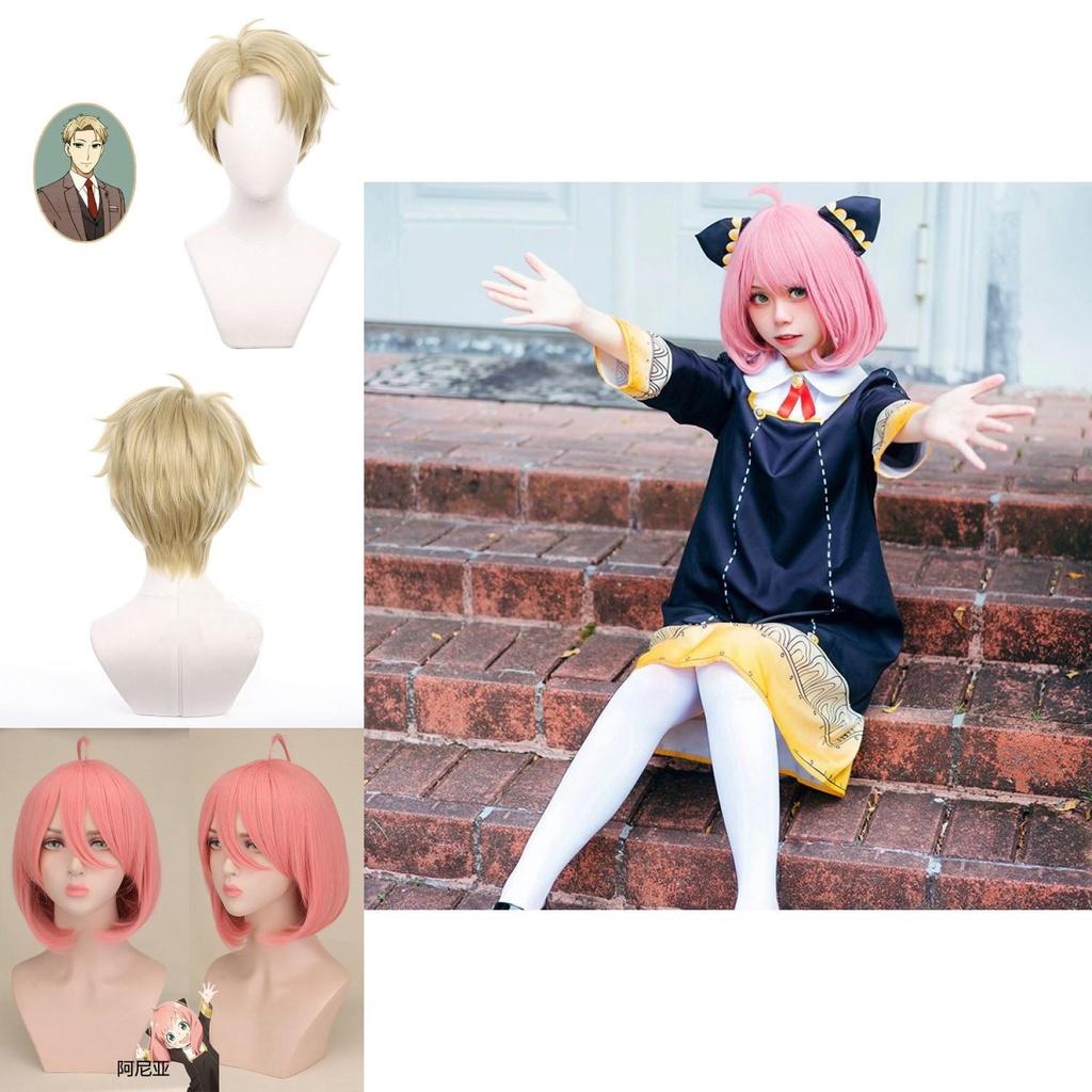 Impresionante Cosplay de Anime Spy×family Cabello Anya Yor Forger Loid Peluca Negra Rosa Fiesta
