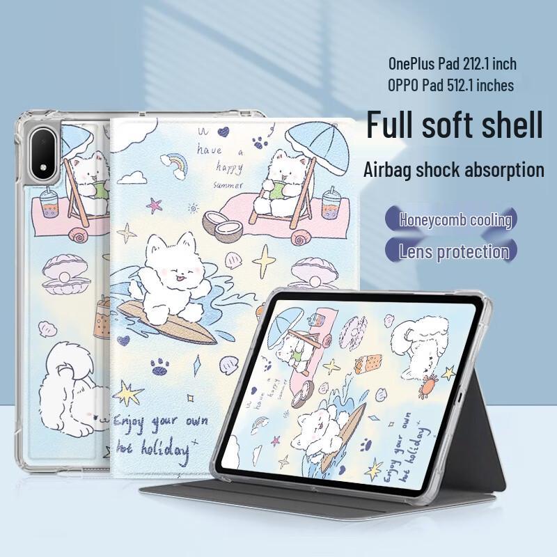 Kejiejie Cartoon Full-Coverage Anti-Drop Tablet Case for OPPO/OnePlus Pad Series 12.1-inch