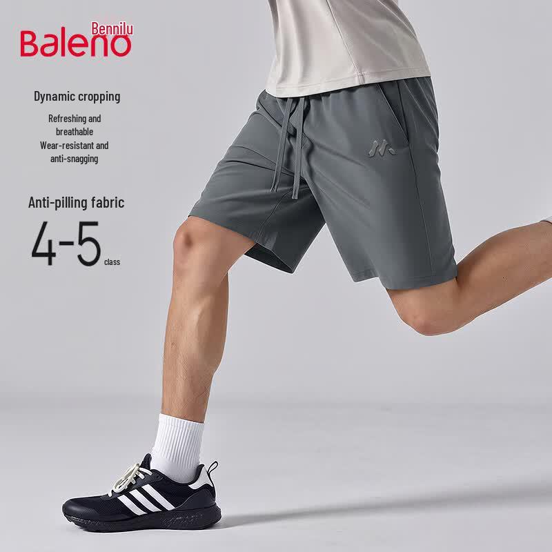 Baleno Men s Quick-Dry Breathable Summer Sport Shorts 2XL