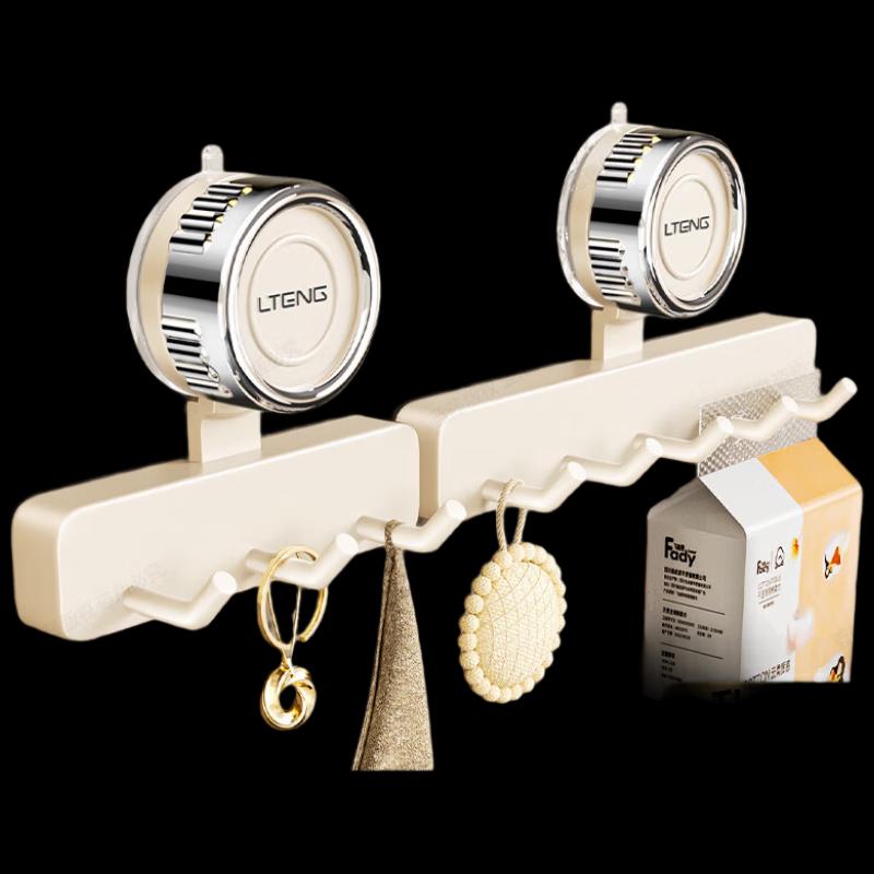 LanTeng Suction Cup Wall Hook Set