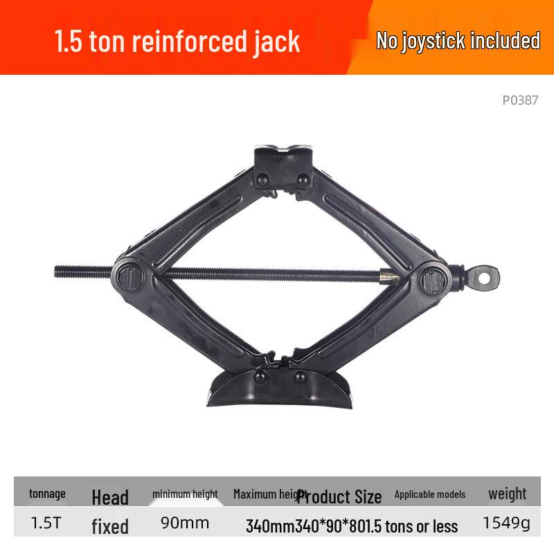 Yinghhui Car Scissor Jack