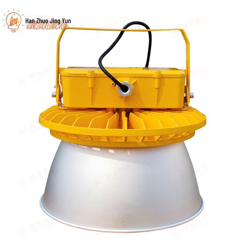 LED Explosion-Proof Industrial Light
