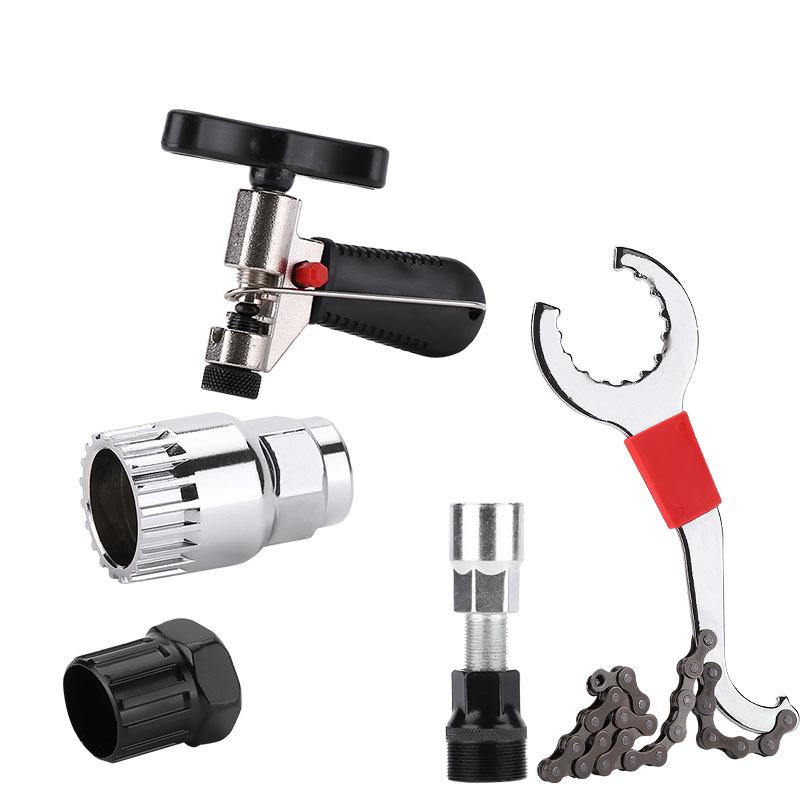 Mountain Bike Repair Tool Kit: Chain Breaker & Flywheel/Bottom Bracket Removal Tools
