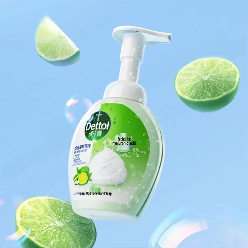 Dettol Antibakteriell Skumtvål Påfyllning