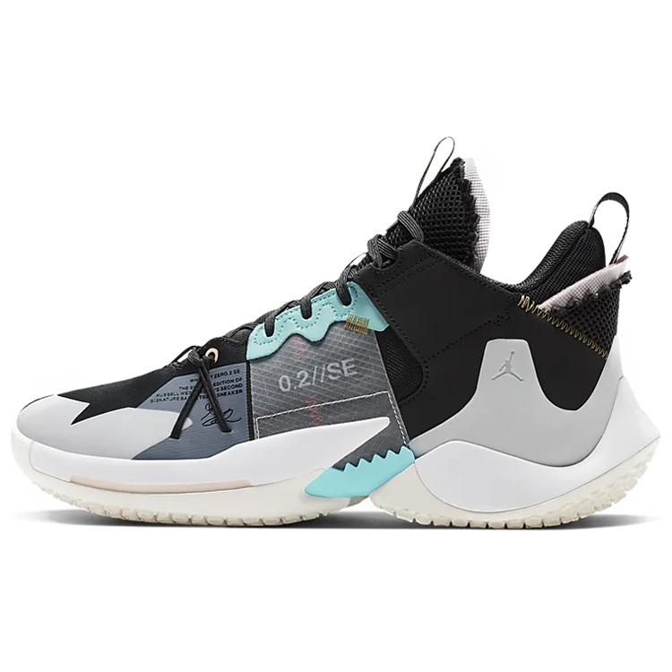 Air Jordan Why Not Zer0.2 SE PF Black Vast Grey Men s AV4126-001 EU 45.5