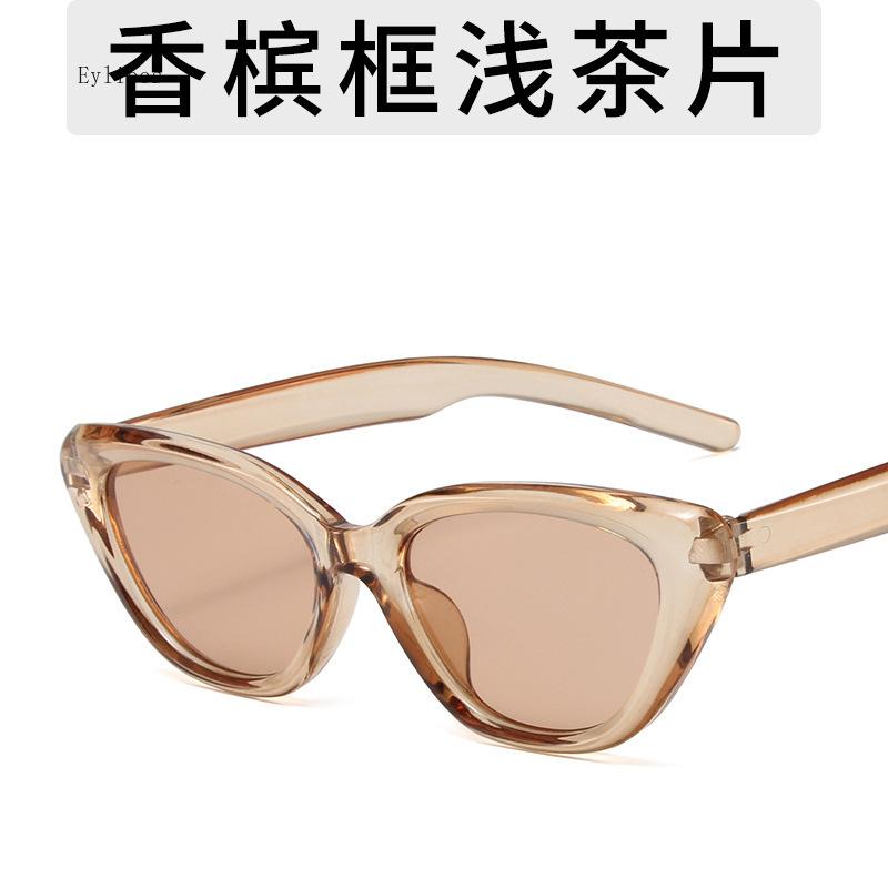 Fashion Women Cat Eye Sunglasses Vintage Women'S Brand Designer Sun Glasses Lady Uv Resistant Shades Uv400