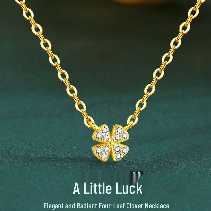 Элегантное японское четырехлистное клеверное ожерелье для женщин - Простое, свежее, универсальное чокер с роскошным, высококлассным акцентом