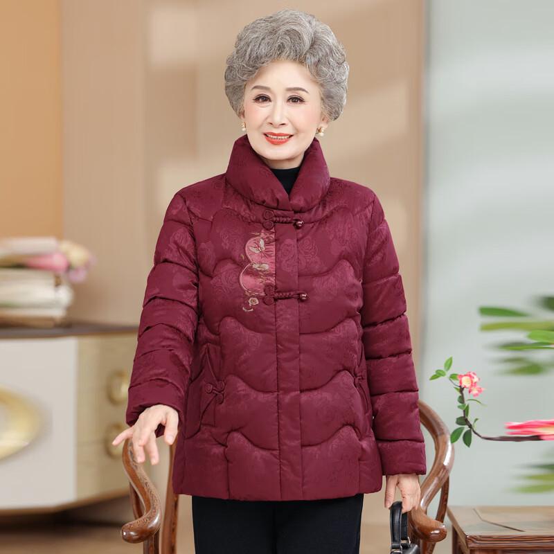 Hodo Women's Stand Collar Padded Winter Jacket