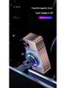 Qi2.2 Magnetic Wireless Car Phone Holder with Cooling