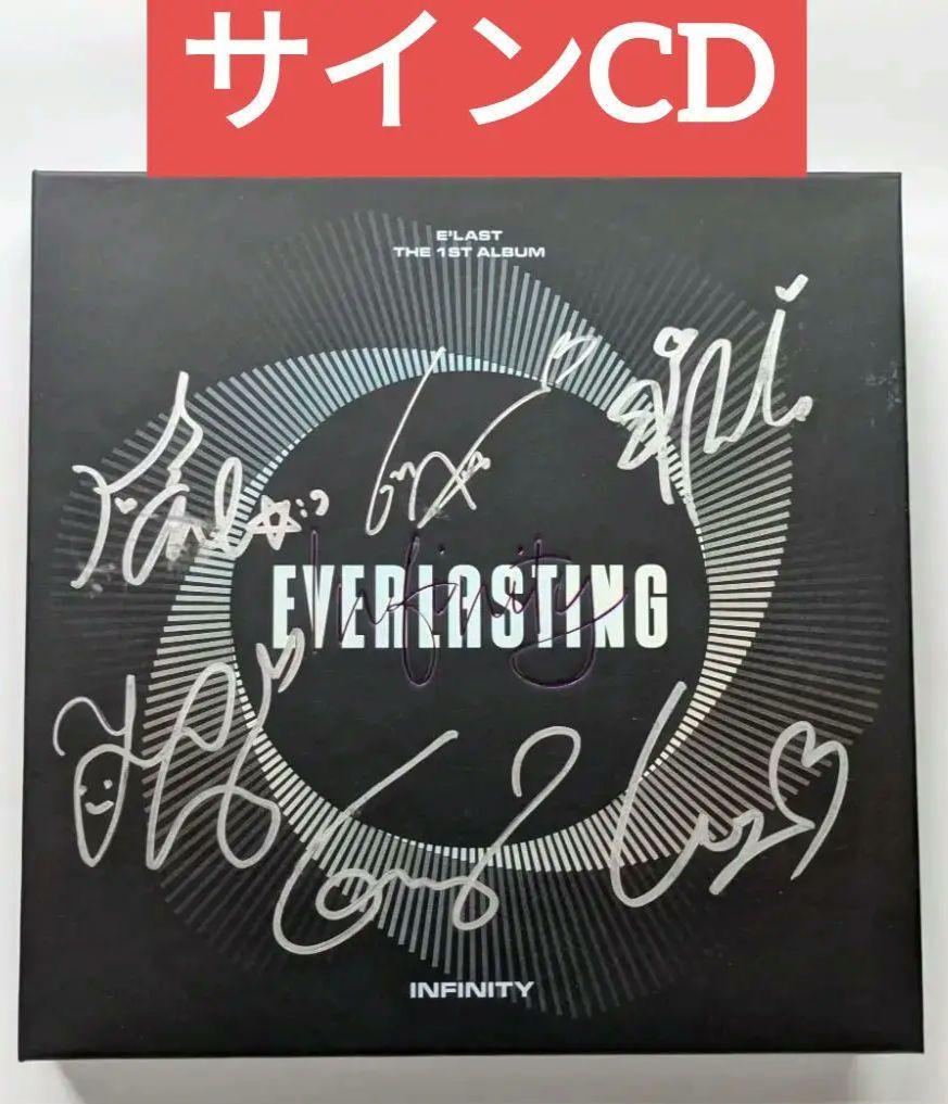 [USED] Signed CD E' LAST EVER LASTING (Infinity Ver.)