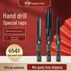 Tiangong High-Speed Steel Hex Handle Straight Groove Tap for M3-M12 Tapping In Stainless Steel & Cast Iron.