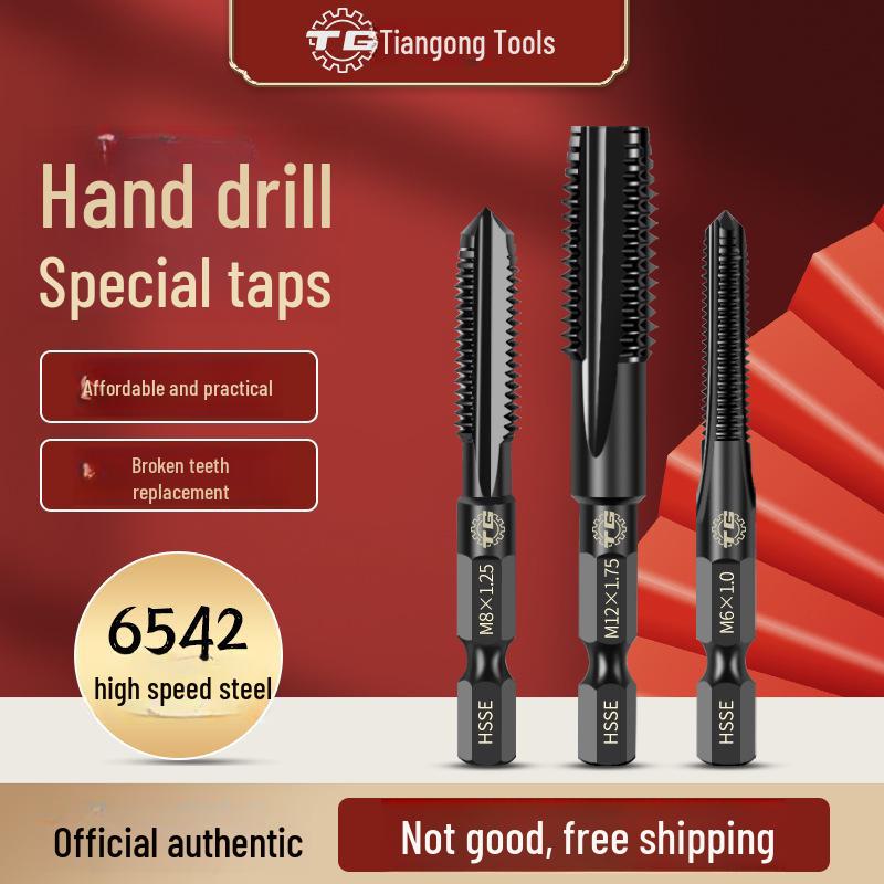 Tiangong High-Speed Steel Hex Handle Straight Groove Tap for M3-M12 Tapping In Stainless Steel & Cast Iron.