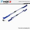 Balance Damper Rod & Chassis Anti-roll Bar for BMW 3 Series G28G2 & New 5 Series F10 F18 G30 G38