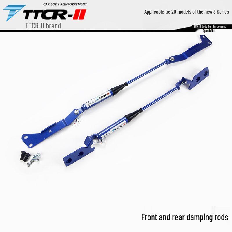 Balance Damper Rod & Chassis Anti-roll Bar for BMW 3 Series G28G2 & New 5 Series F10 F18 G30 G38
