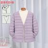 Winter New Down Jacket Women's Light and Thin Round Neck Slim V-neck Short Light Autumn Down Jacket