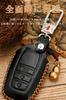 Toyota Smart Key Key Genuine Specially Designed for Toyota Prius New RAV4 Camry Land Key Holder Case, Cover, 3-Button, Leather, C-HR, (50 Series),
