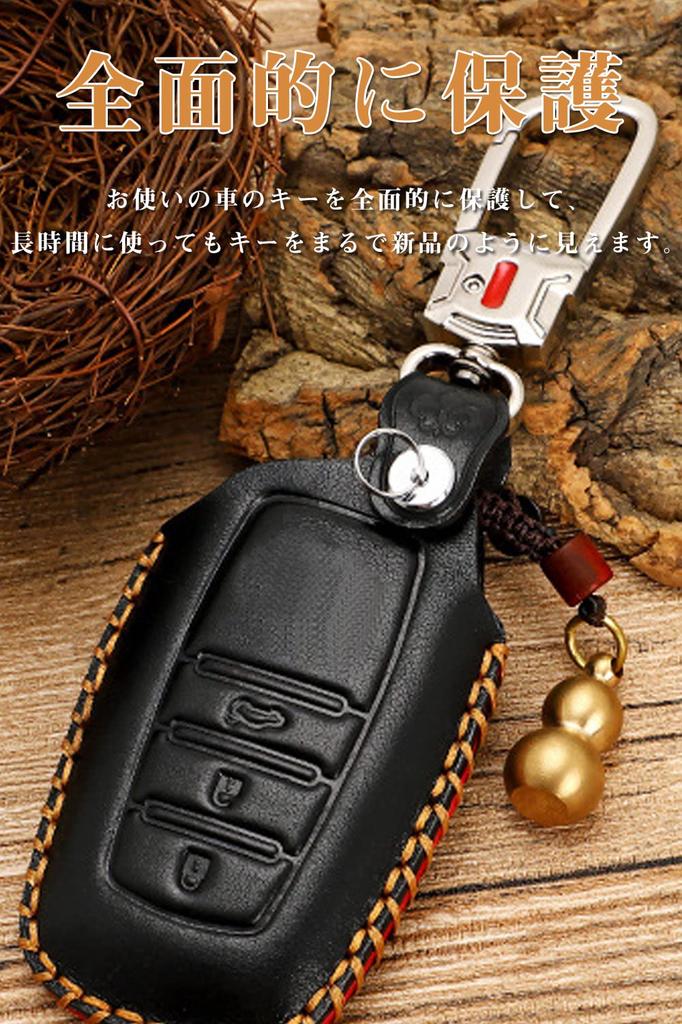 Toyota Smart Key Key Genuine Specially Designed for Toyota Prius New RAV4 Camry Land Key Holder Case, Cover, 3-Button, Leather, C-HR, (50 Series),