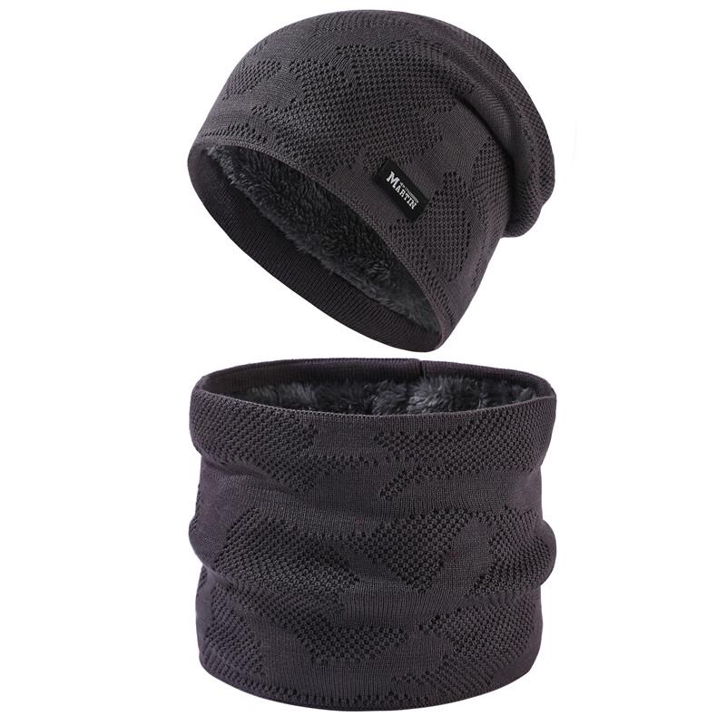 Knitted Fleece Neck Warmer Hat Set