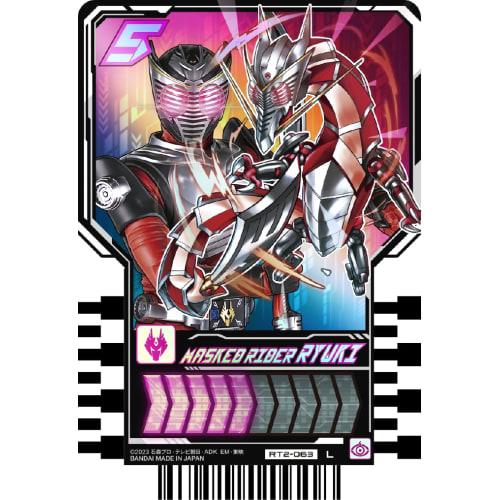 [Bonus: Ride Chemi Trading Cards with SP Case] ??Bandai Kamen Rider Gatchard Ride Chemi Trading Cards PHASE:02 (BOX) 20-Pack