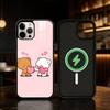 M-Milk Mocha Phone Case For iPhone 17/16/15/14/13/12/Plus/Pro/Max for Magnetic Wireless Charging