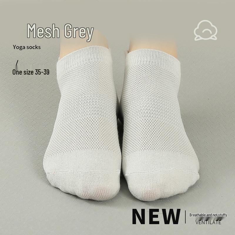 Women s Summer Non-Slip Yoga Socks - Breathable Mesh for Pilates One Size серый