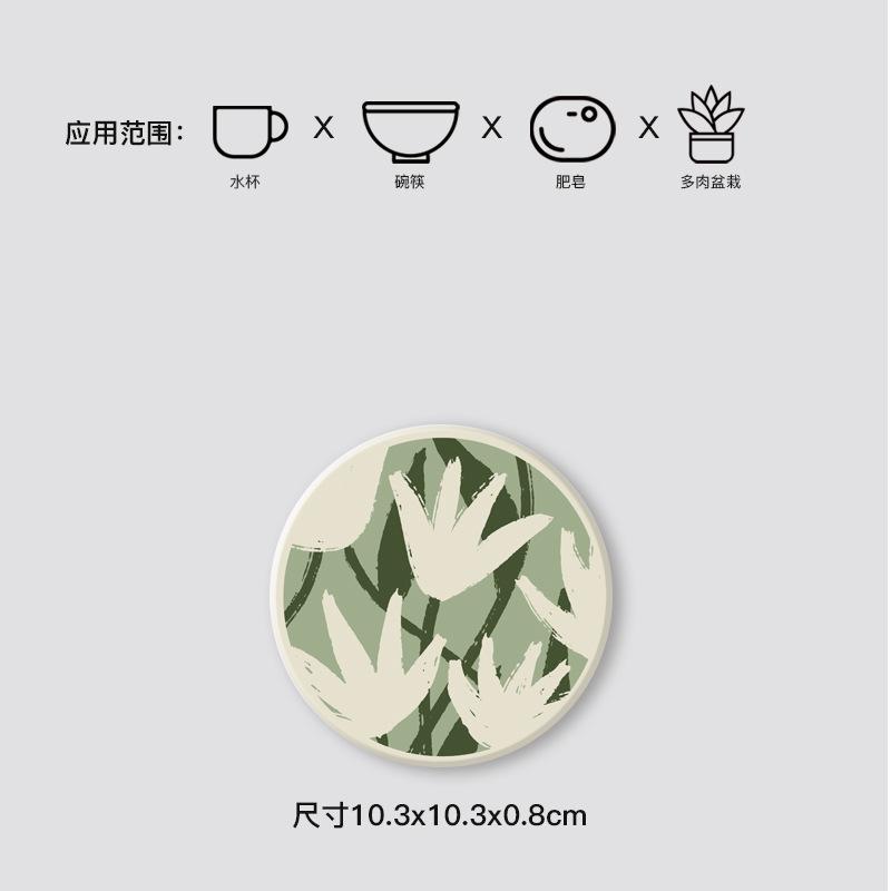 Insulation Mat, Tea Coaster, Round Flower Pattern, Creative Personalized Bowl Kettle Mat, Diatomaceous Earth Absorbent Coaster 10.3x10.3x0.8cm