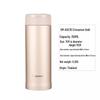 Zojirushi ASE35 Stainless Steel Vacuum Insulated Mug