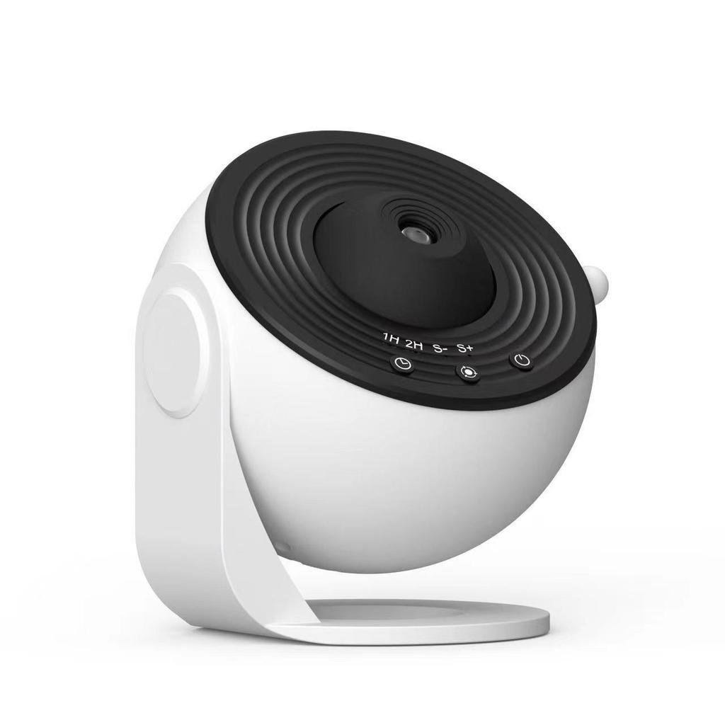 Globe Galaxy Starry Sky Projector: 13 HD Film Sets for Bedroom Ambiance