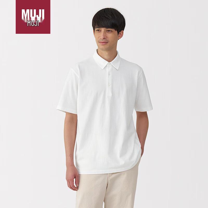 Мужская охлаждающая футболка-поло с коротким рукавом из трикотажа Tenjiku MUJI XL