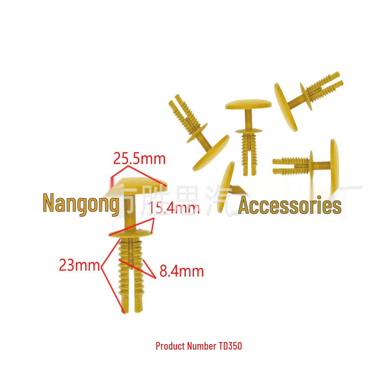 

Truck and Car Door Trim Clips and Skirt Guards 10000 units