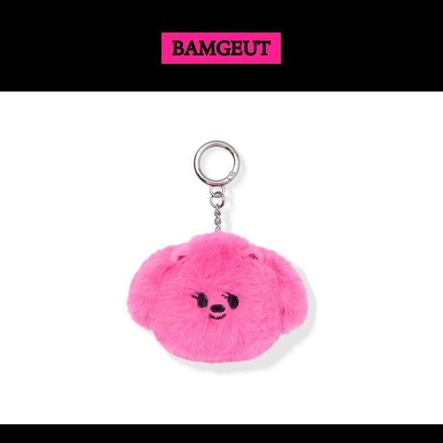 Pre-order TXT 7th Year: A Moment of Stillness in the Thorns PPULBATU Face Key Ring