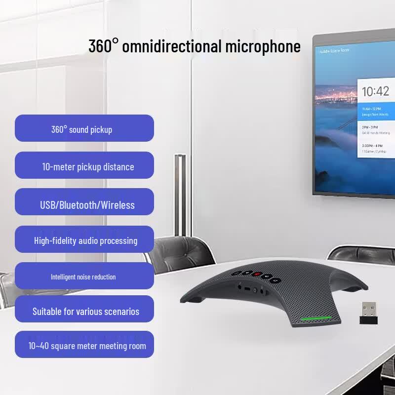

SHENGHUASHITONG SH-M04S USB Bluetooth Omnidirectional Conference Microphone Speakerphone (CN version)