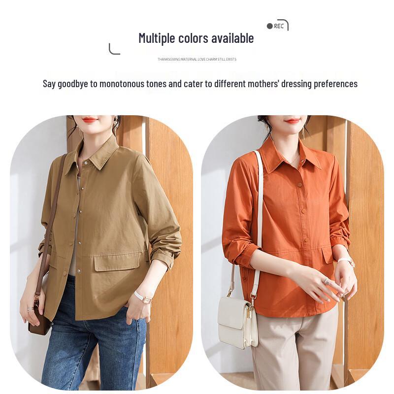 XUEXI Women's Lightweight Autumn/Spring Jacket