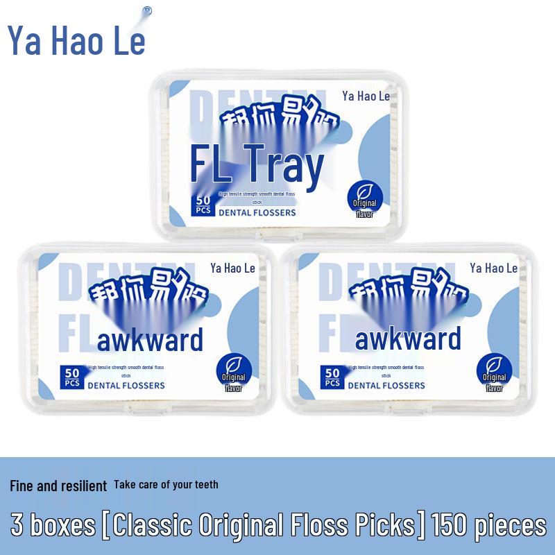 Individually Packaged Ultra-Fine Dental Floss Picks - Family Pack