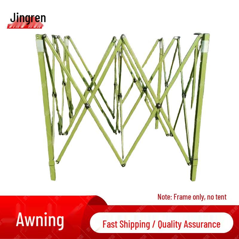 Outdoor Retractable Camouflage Sunshade Canopy