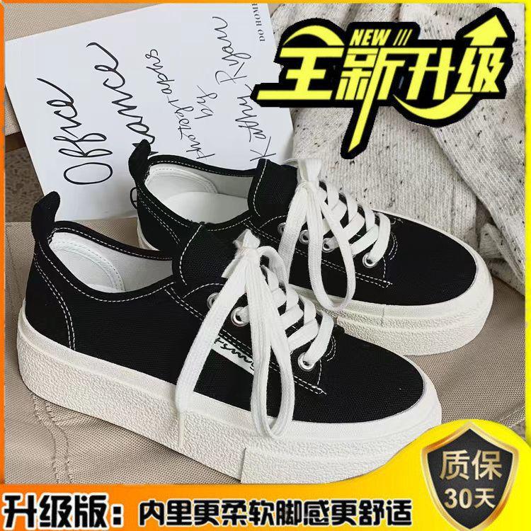 Spring Student Trend Wear Canvas Shoes Women 2025 New Flat Solid Color White Shoes Korean Version of Sports and Leisure Shoes