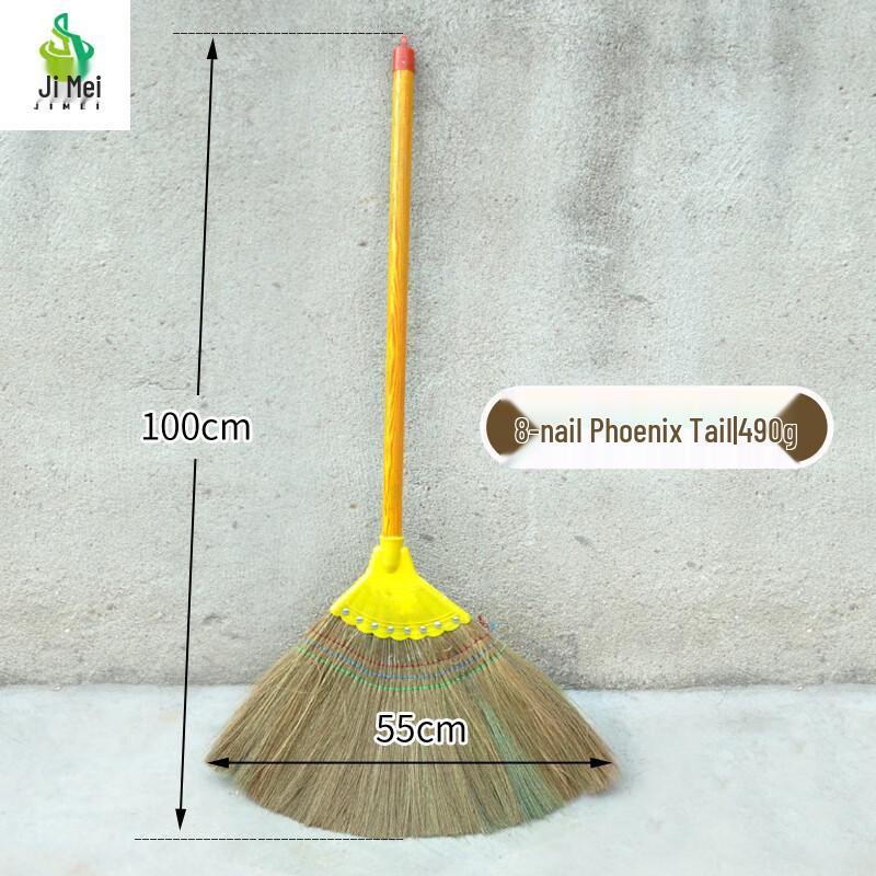 Jimei Outdoor Industrial Sweeping Broom