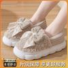 Mao Mao Cotton Slippers Women's Winter New Home Indoor Plush Warm Thick Bottom Couple Hair Slippers Men's Autumn and Winter