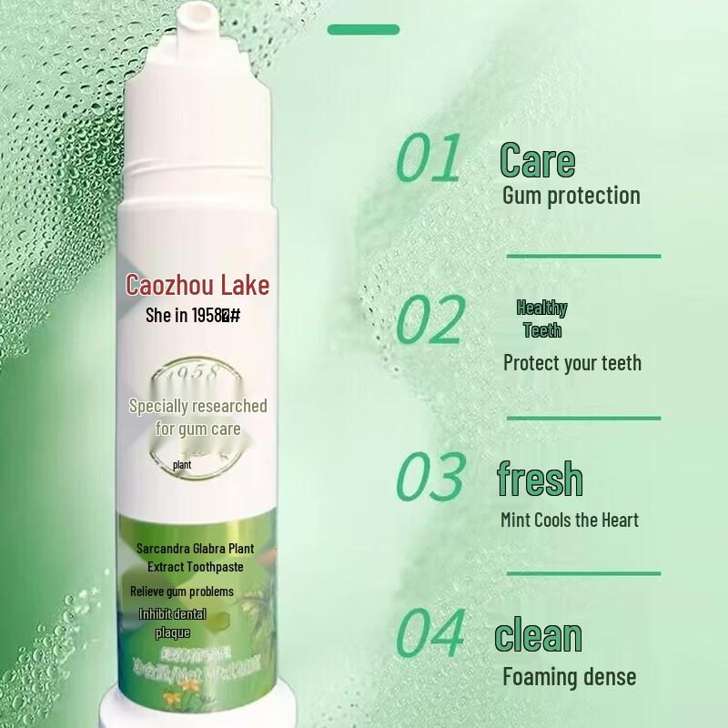 Cao Shan Hu Anti-Cavity & Gum Care Mint Toothpaste